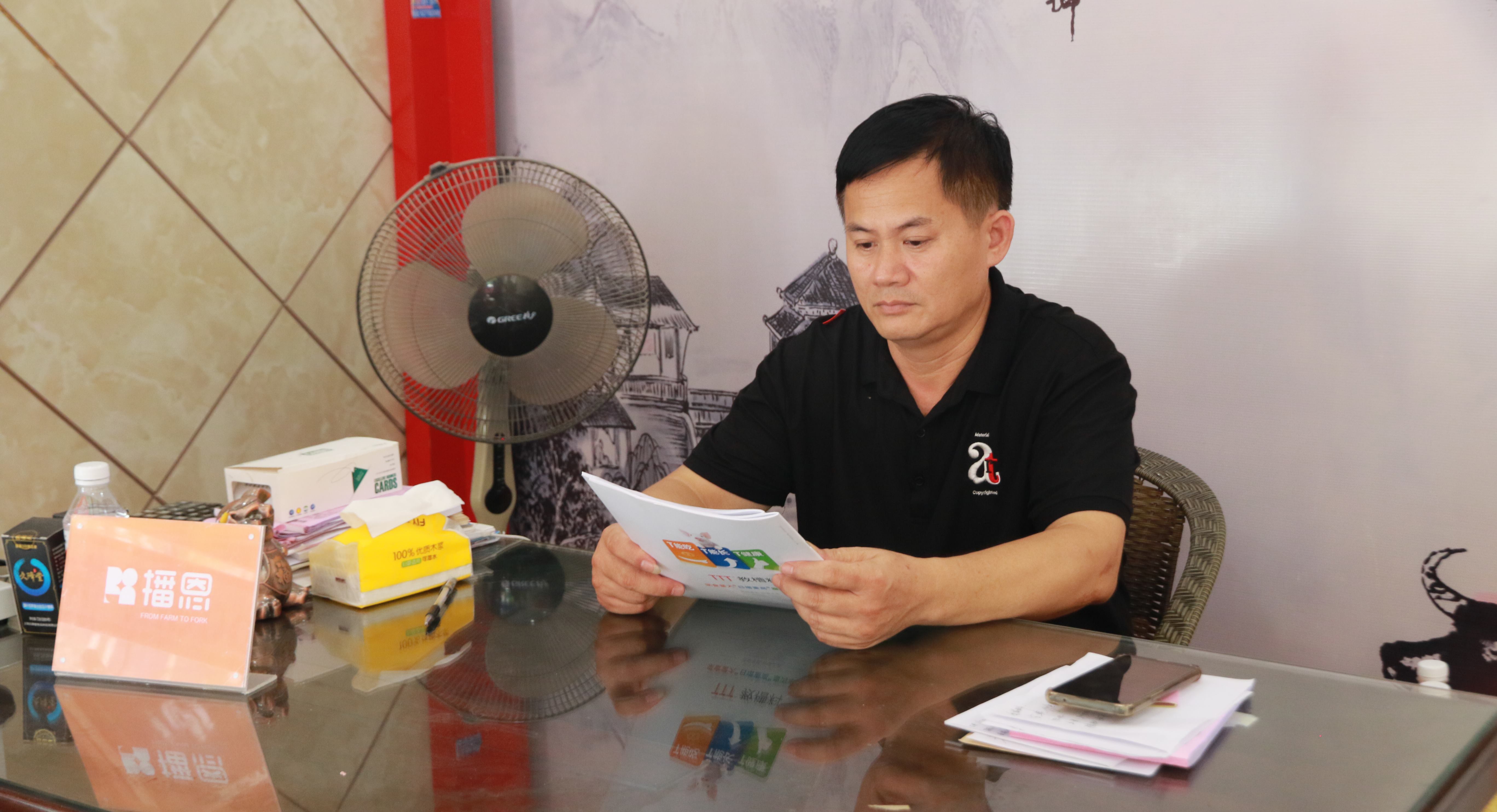 尊龙抖圈 - 为du而生