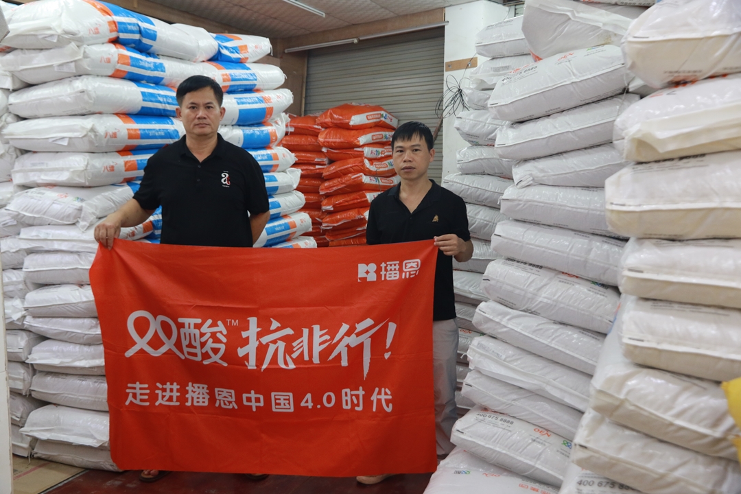 尊龙抖圈 - 为du而生