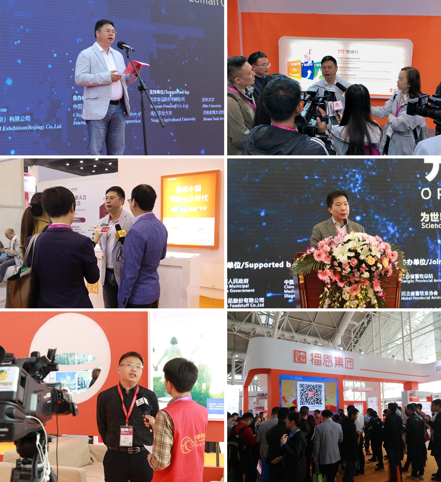 尊龙抖圈 - 为du而生