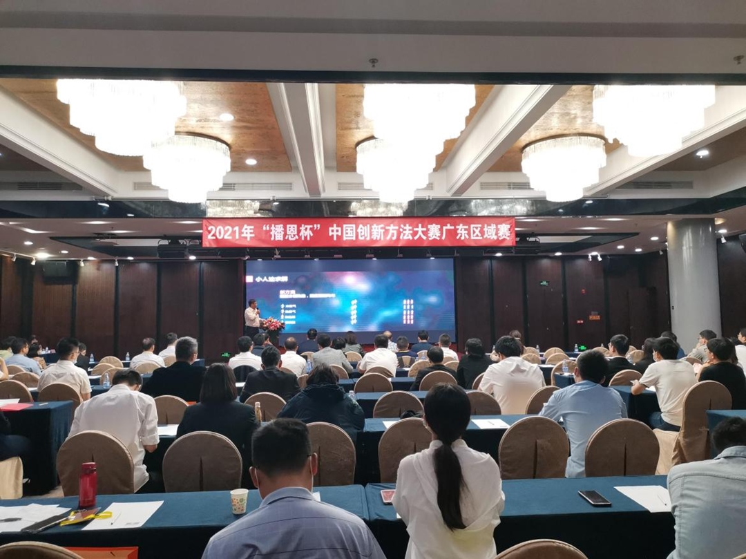 尊龙抖圈 - 为du而生