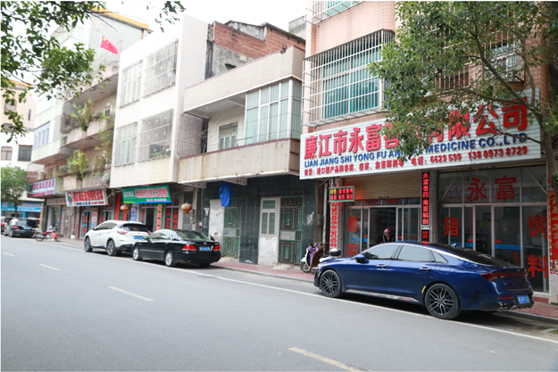 尊龙抖圈 - 为du而生