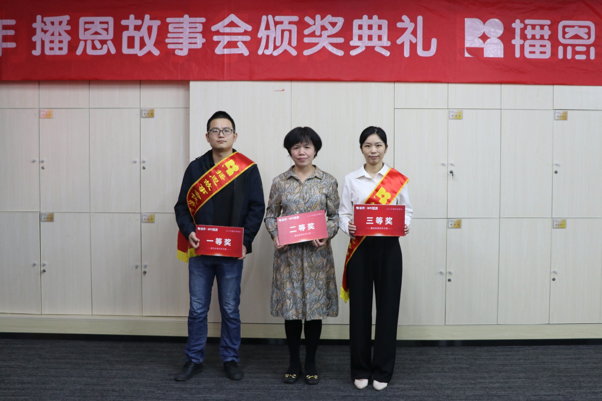 尊龙抖圈 - 为du而生