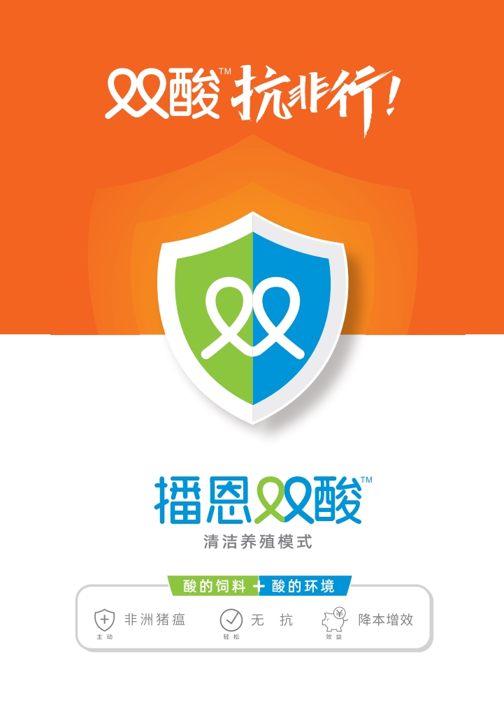 尊龙抖圈 - 为du而生