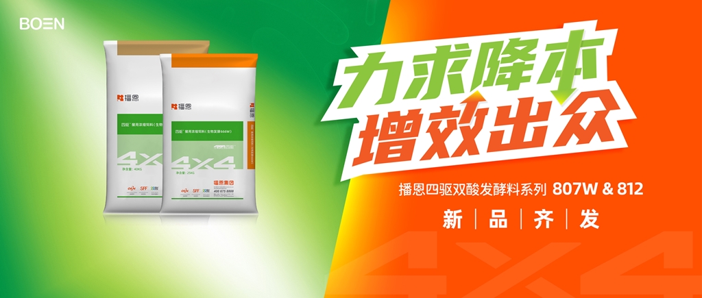 尊龙抖圈 - 为du而生