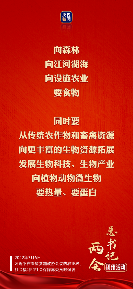 尊龙抖圈 - 为du而生