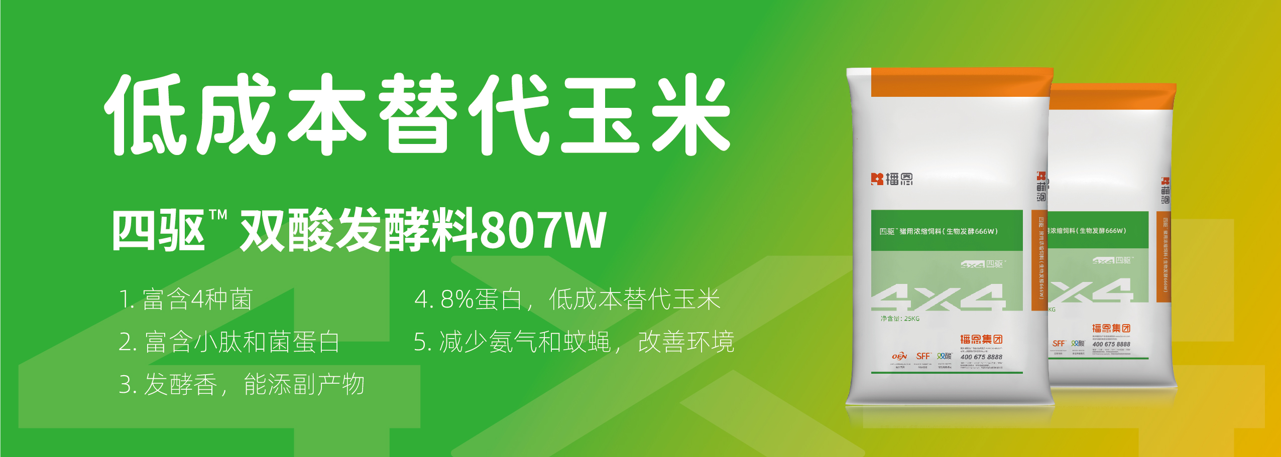 尊龙抖圈 - 为du而生