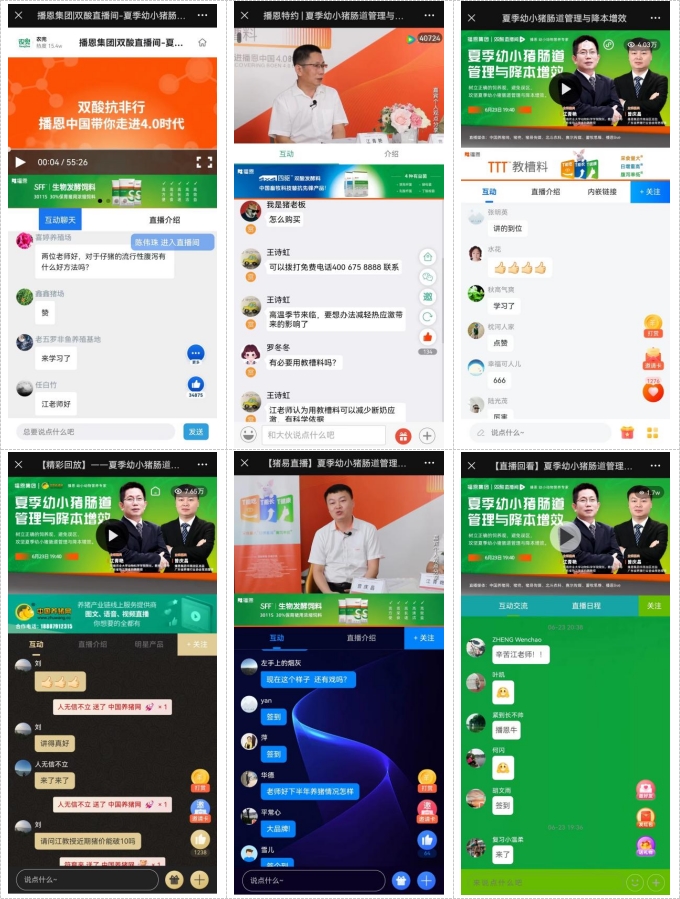 尊龙抖圈 - 为du而生