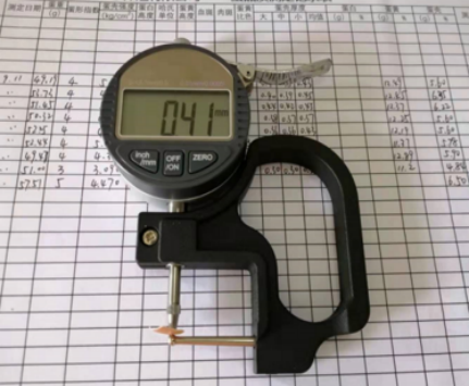 尊龙抖圈 - 为du而生