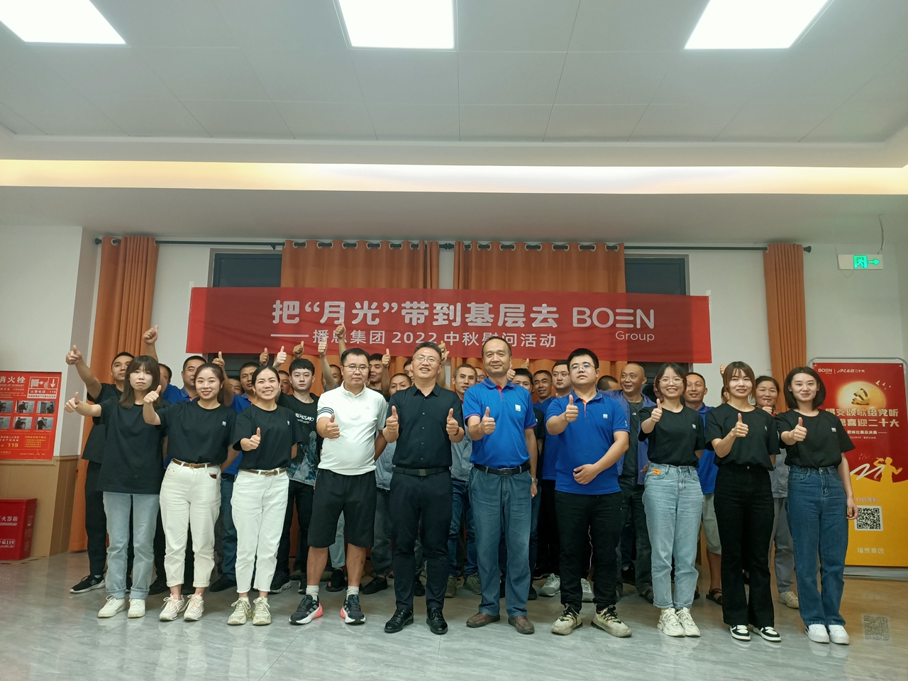 尊龙抖圈 - 为du而生