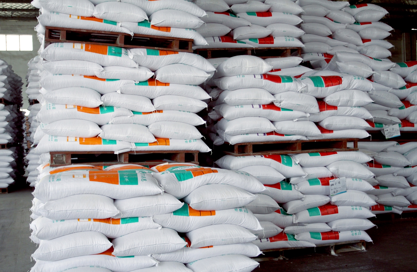 尊龙抖圈 - 为du而生