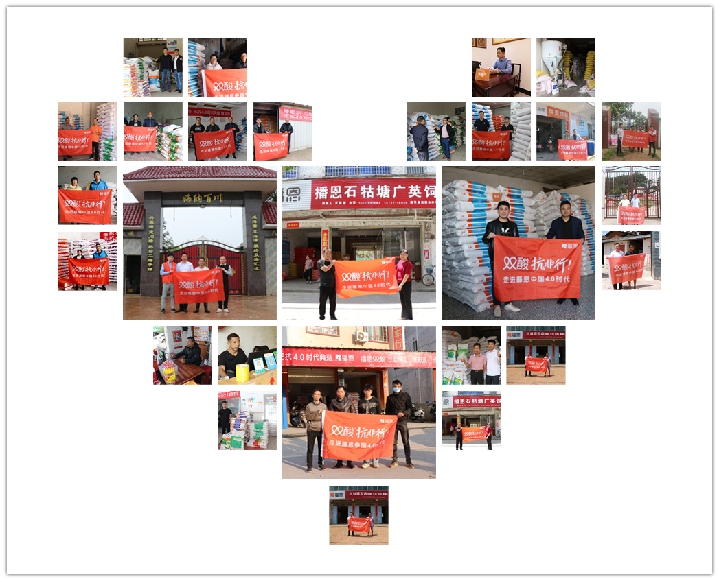 尊龙抖圈 - 为du而生