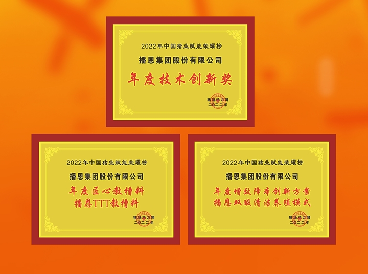 尊龙抖圈 - 为du而生