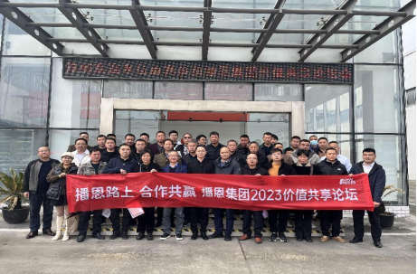 尊龙抖圈 - 为du而生