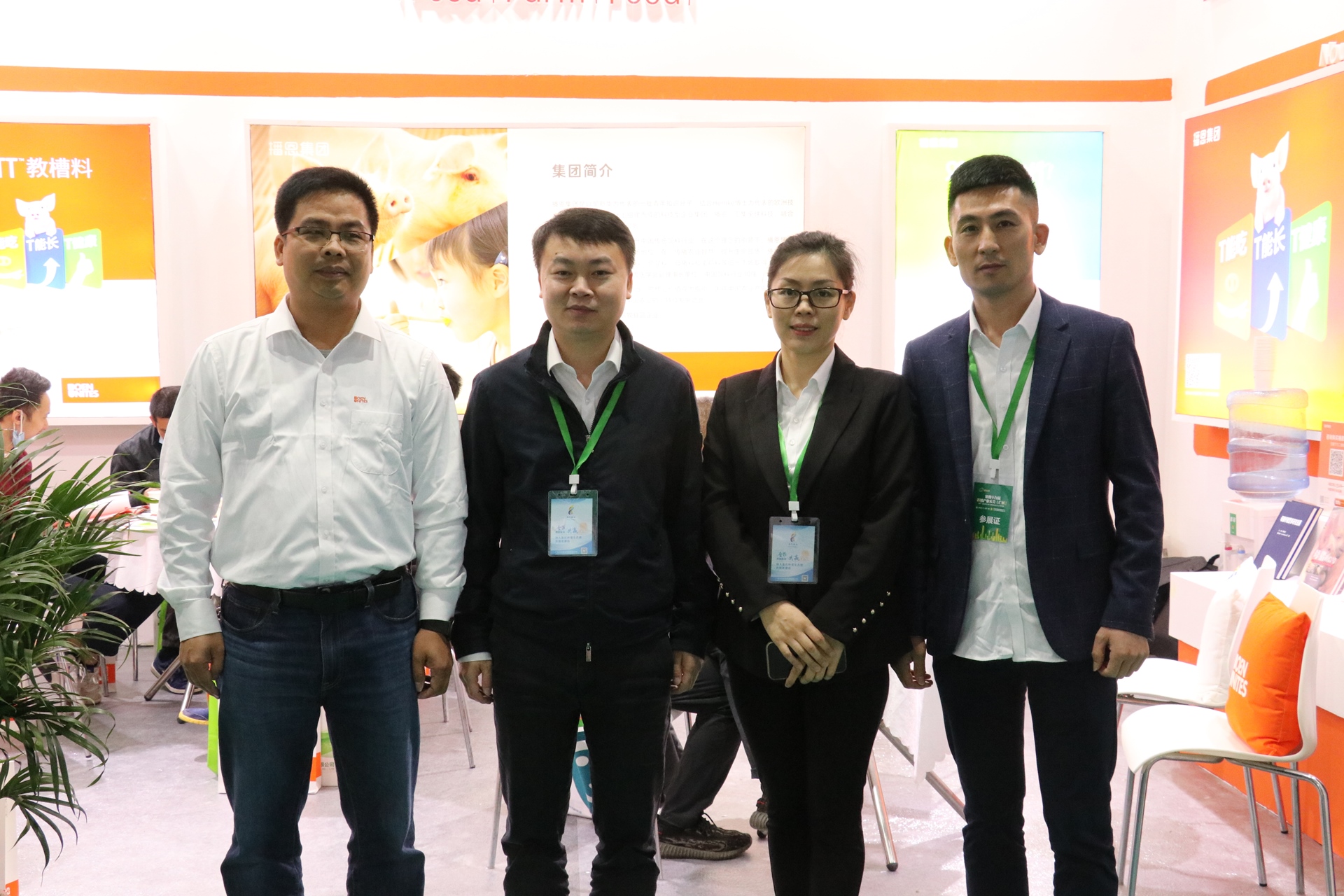 尊龙抖圈 - 为du而生