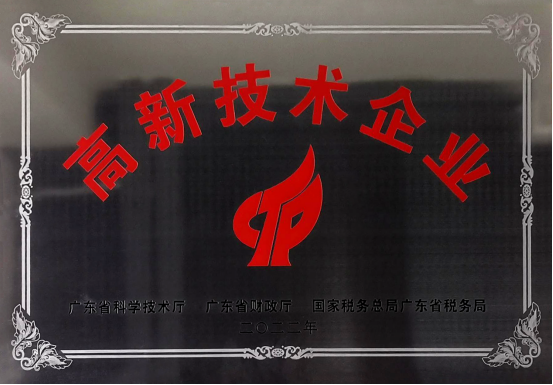 尊龙抖圈 - 为du而生