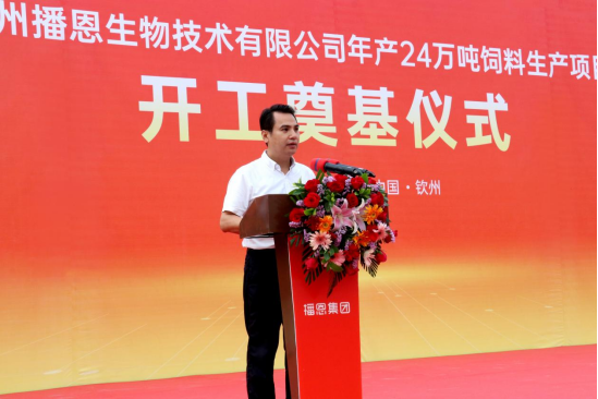 尊龙抖圈 - 为du而生