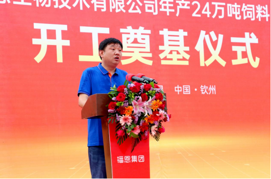 尊龙抖圈 - 为du而生