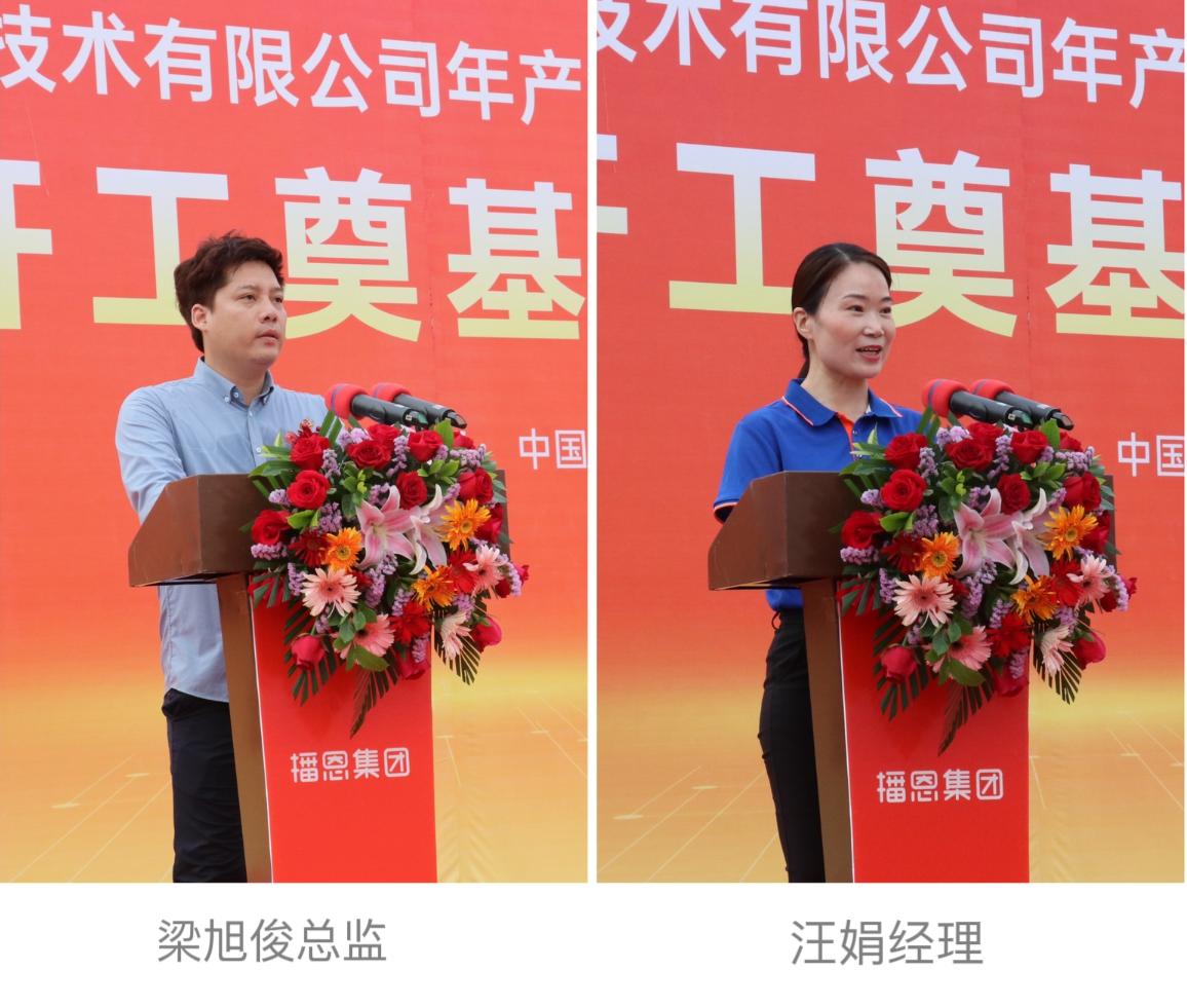 尊龙抖圈 - 为du而生