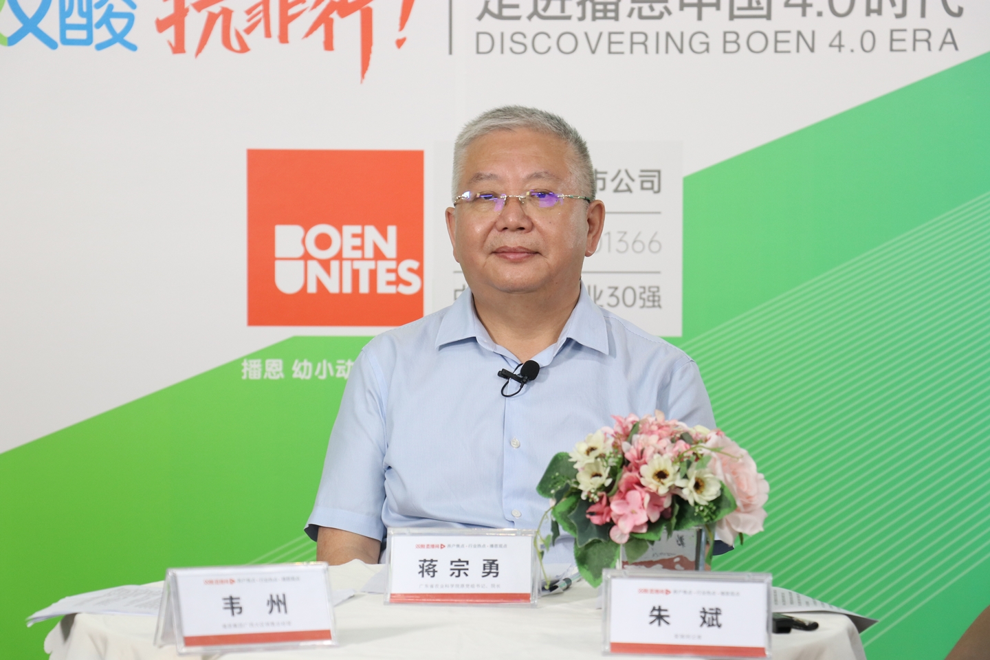 尊龙抖圈 - 为du而生