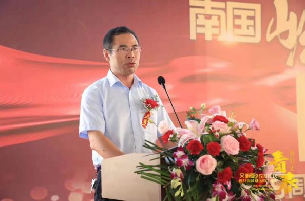 尊龙抖圈 - 为du而生