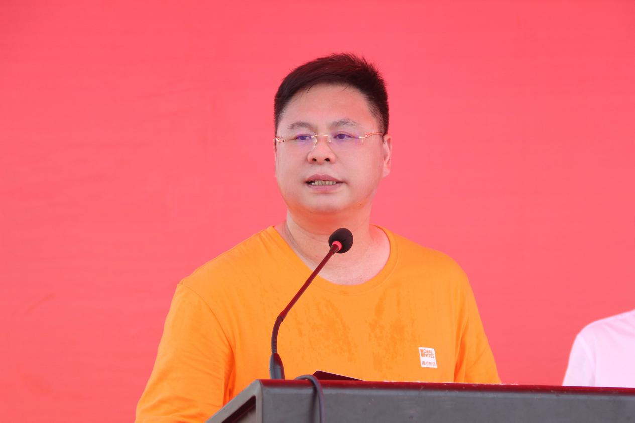 尊龙抖圈 - 为du而生