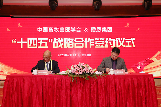 尊龙抖圈 - 为du而生