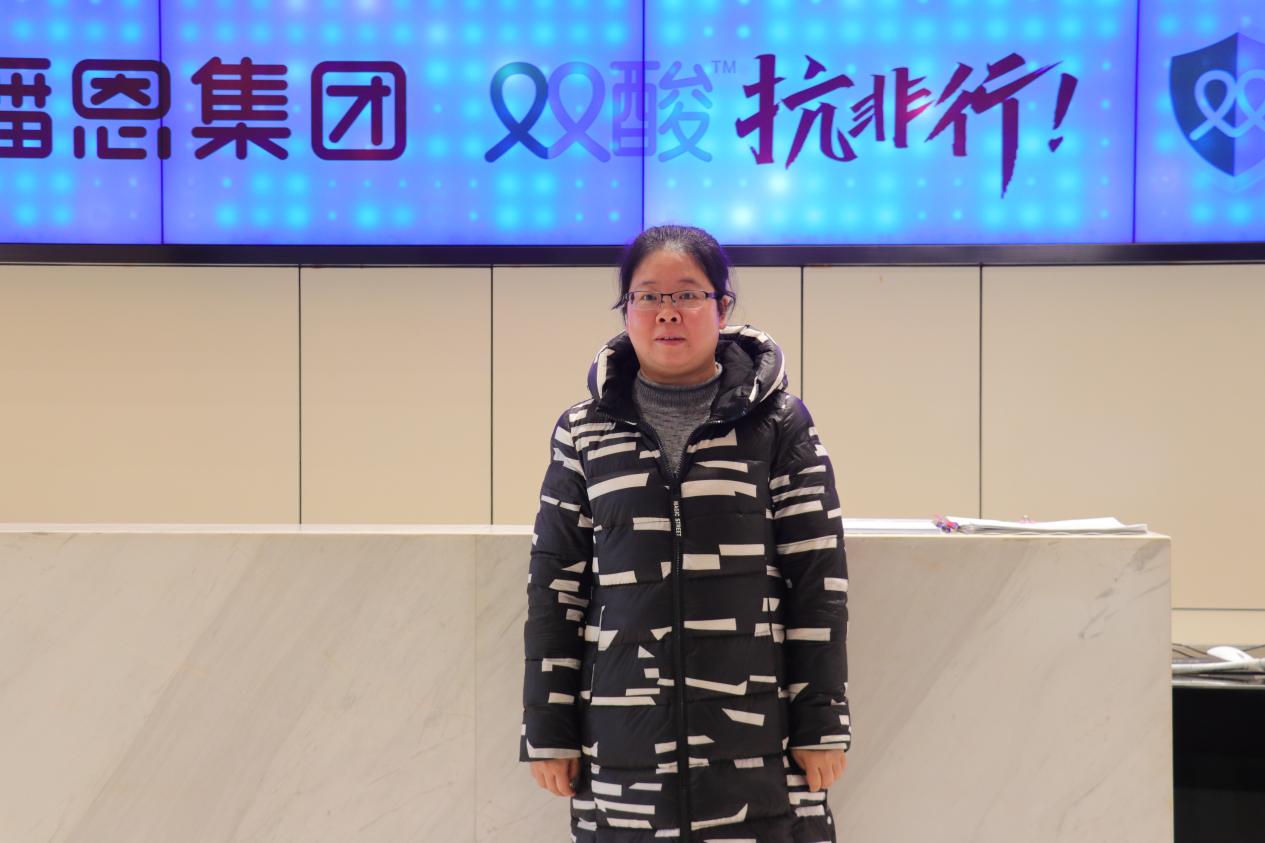 尊龙抖圈 - 为du而生