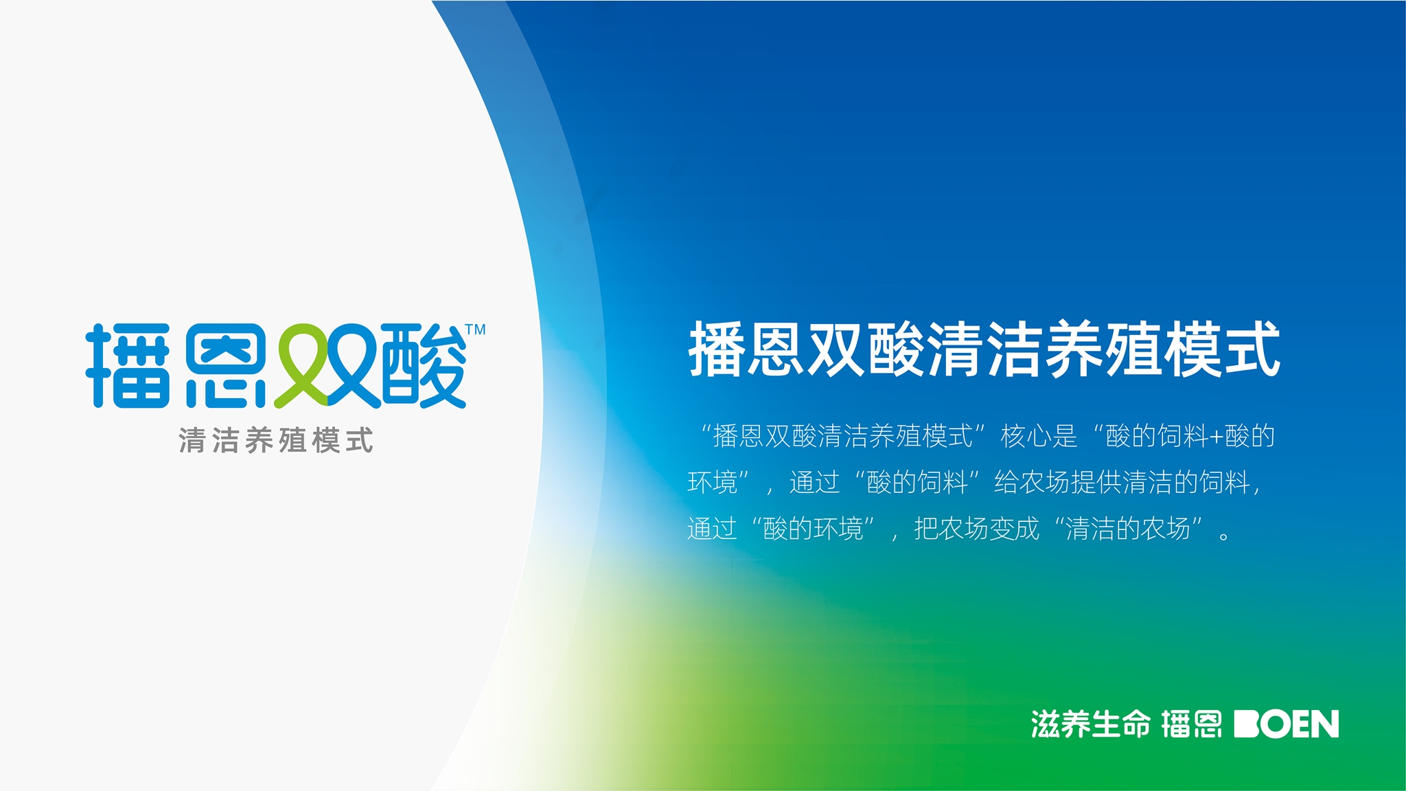 尊龙抖圈 - 为du而生