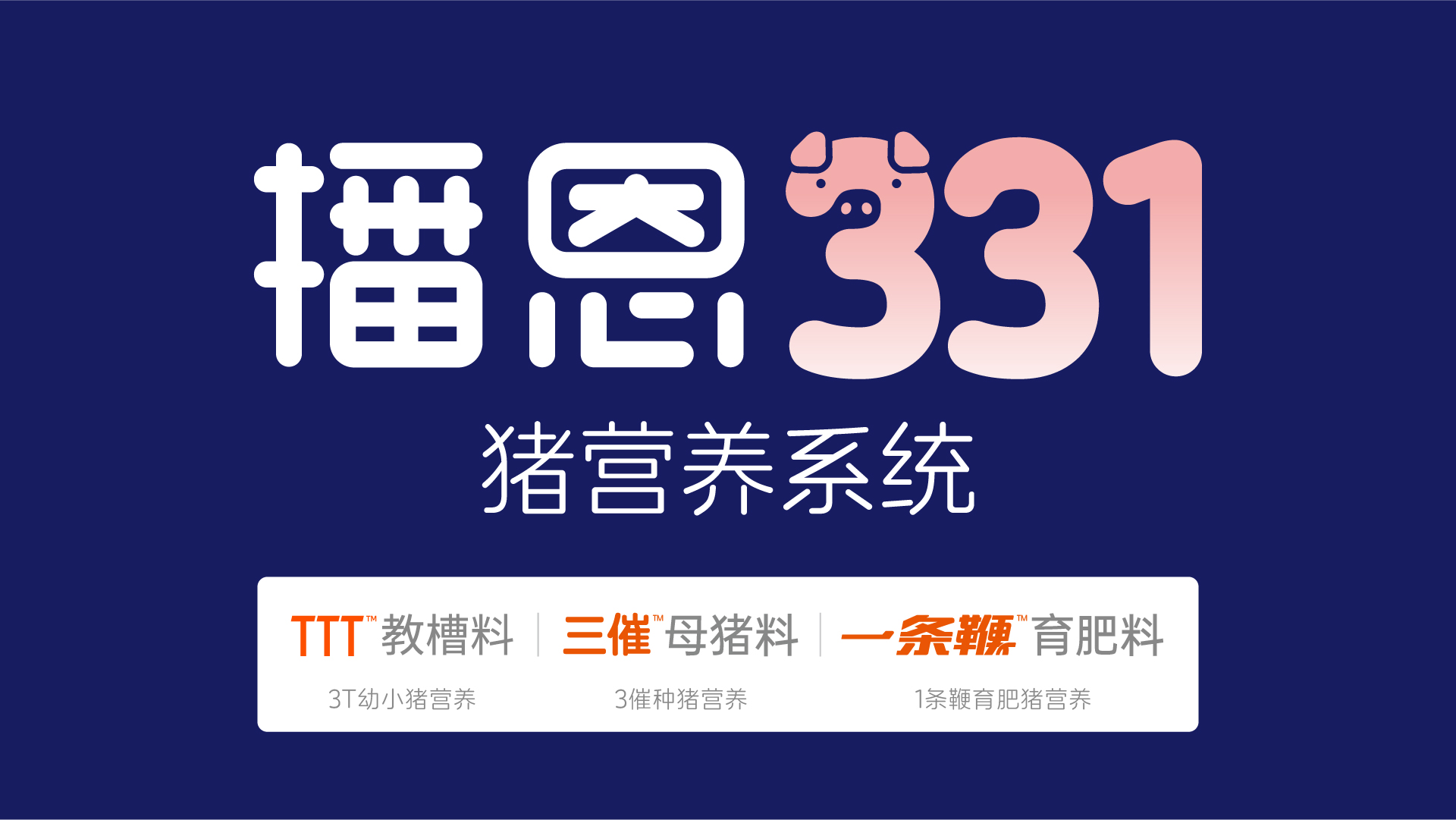 尊龙抖圈 - 为du而生