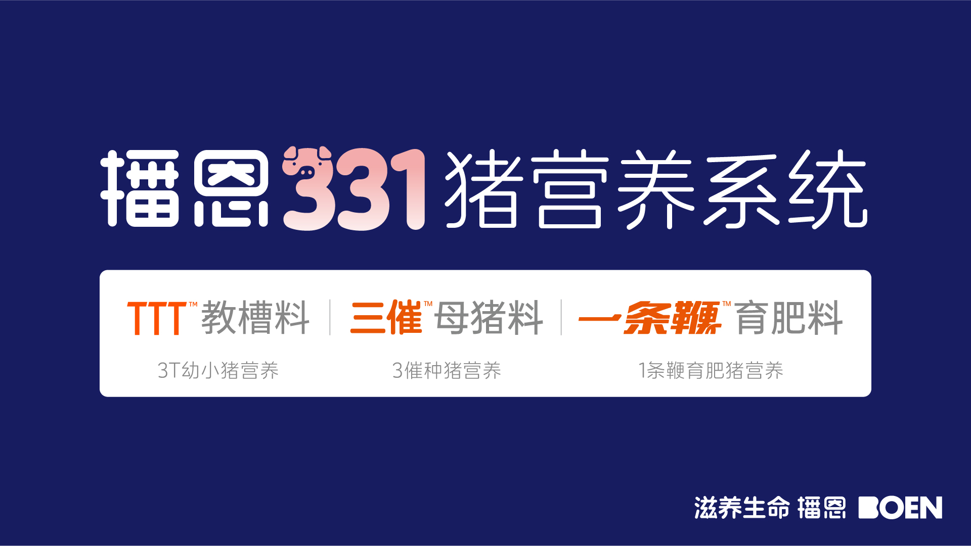 尊龙抖圈 - 为du而生